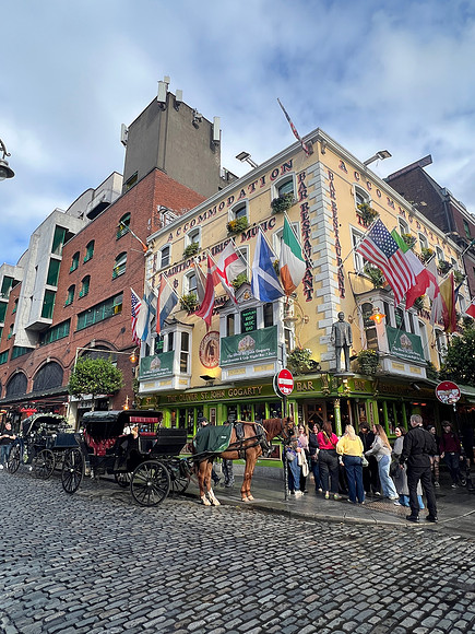 Dublin Street