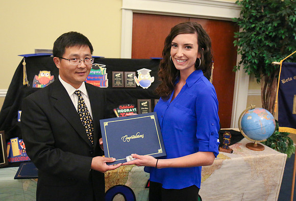 67th Annual Rankin College of Business Banquet Sp16