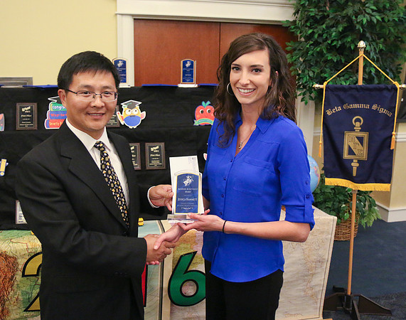 67th Annual Rankin College of Business Banquet Sp16