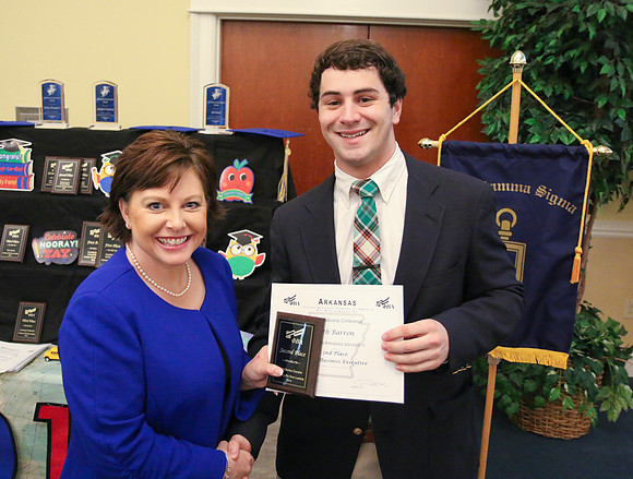 67th Annual Rankin College of Business Banquet Sp16