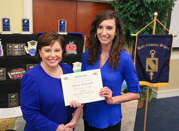 67th Annual Rankin College of Business Banquet Sp16